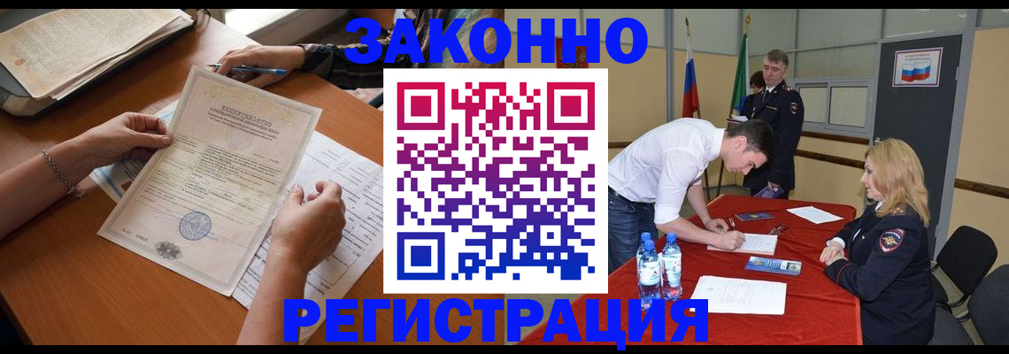 пропишу в квартире в Ржеве